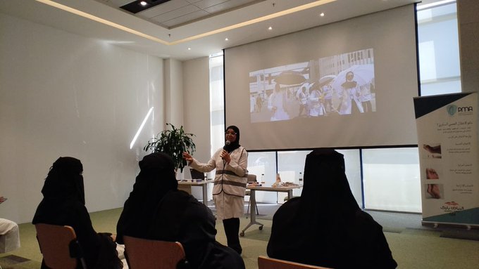 سعدت يوم أمس بإلقاء محاضرة تزامناً مع #اليوم_العالمي_للسكري في الفعالية التي أقيمت في هيئة الدواء والغذاء .