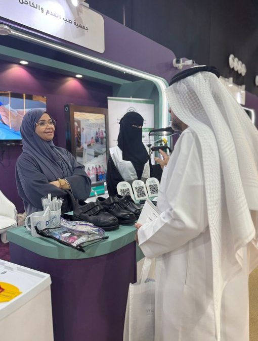 نواصل استقبال زوار #مؤتمر_ومعرض_الحج  لجناح الجمعية رقم : J536