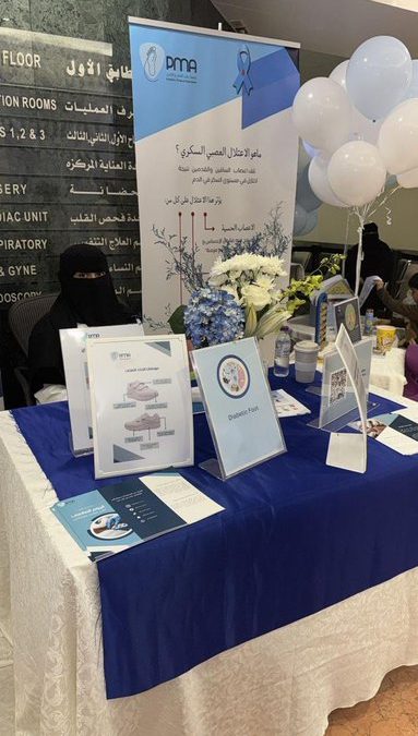 شاركت جمعية طب القدم والكاحل في الحملة التوعوية عن مرض السكري والذي أقيمت في مستشفى الحرس الوطني بالدمام .