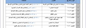 G4WPkQXWIAAWrye